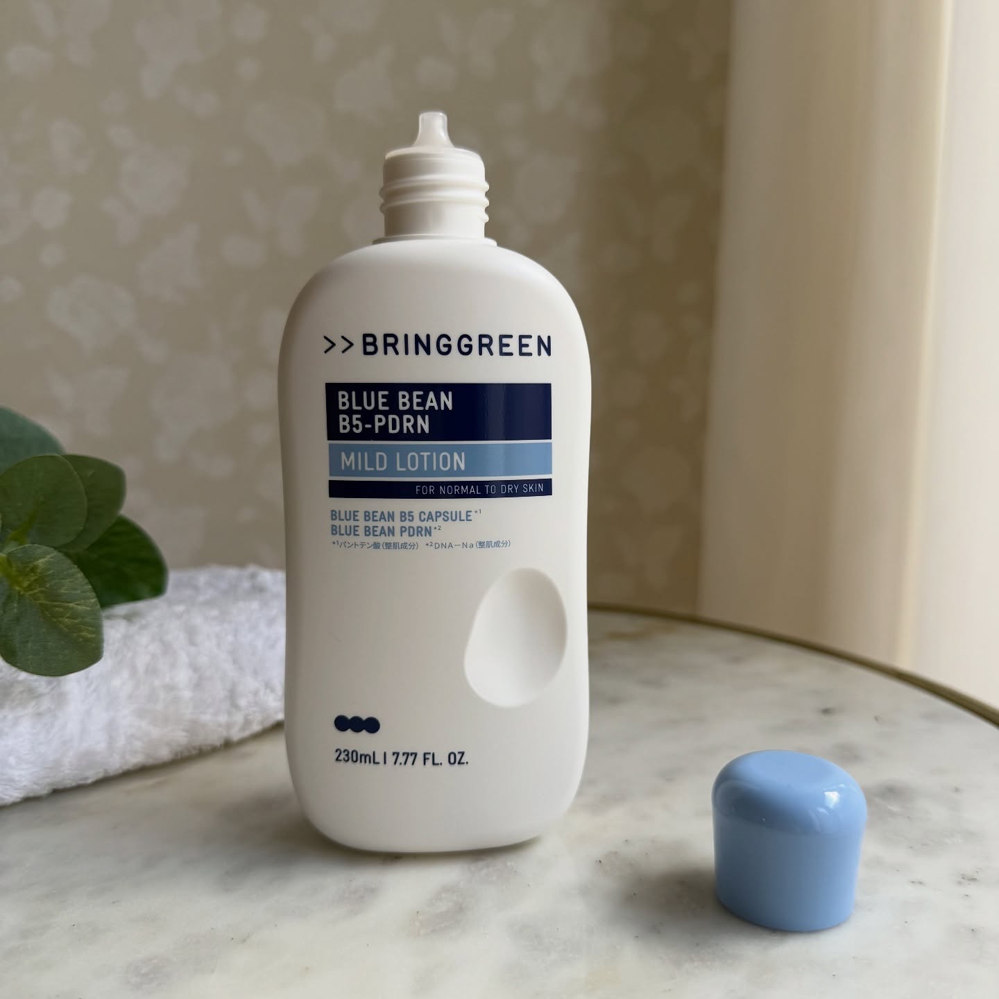 ブルービーンB5-PDRN™マイルドクリーム/BRINGGREEN/フェイスクリームを使ったクチコミ（3枚目）