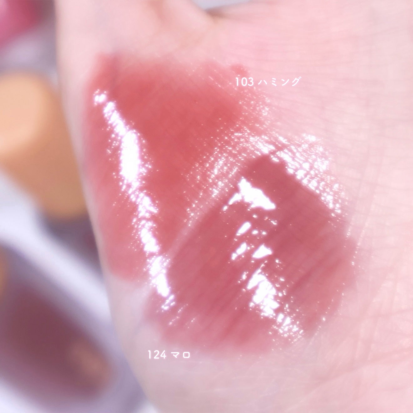 フルーティーグラムティント/Laka/リップティントを使ったクチコミ(2枚目)