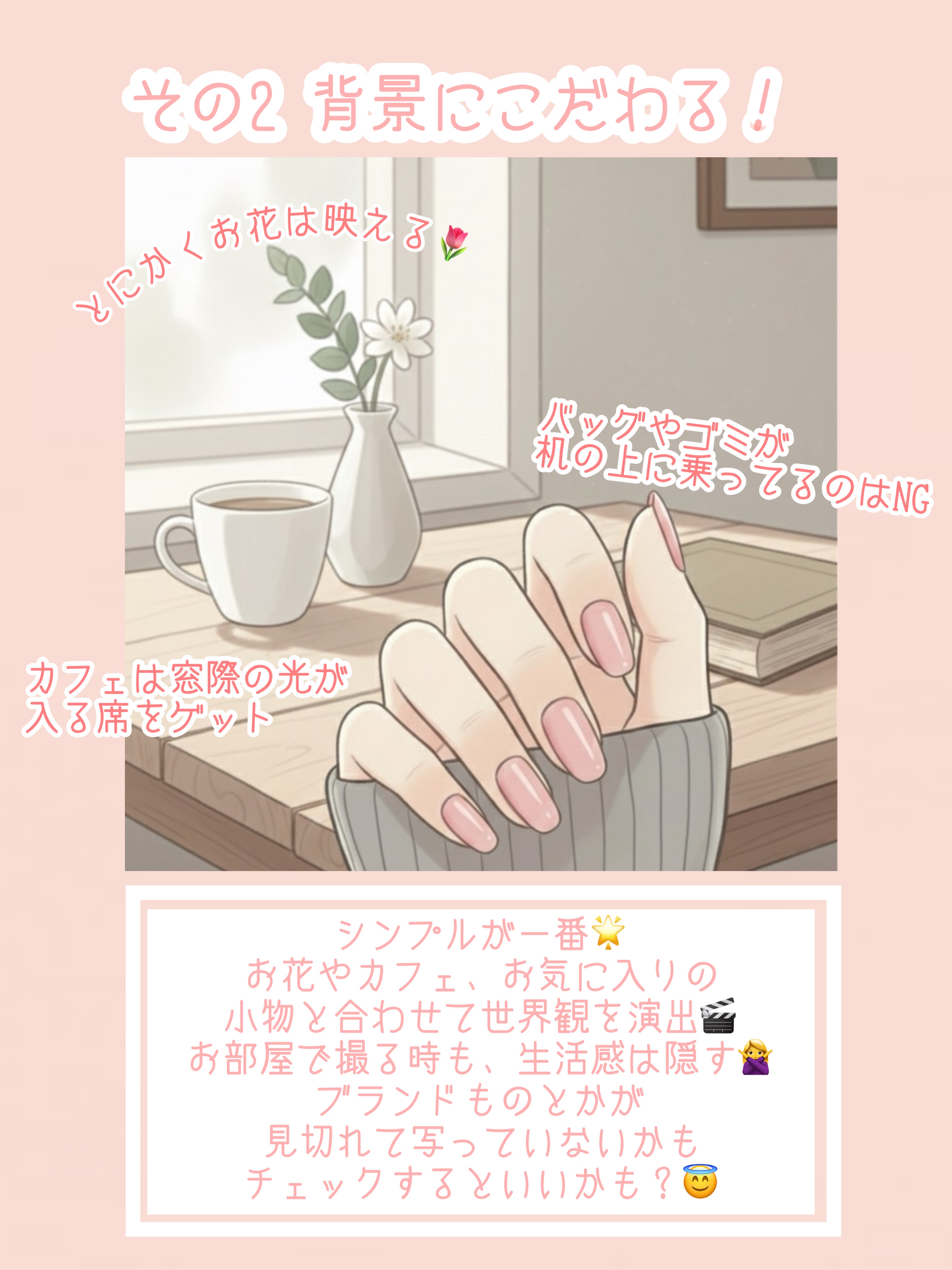 ザ ベースコート/ADDICTION/ネイルトップコートを使ったクチコミ（3枚目）