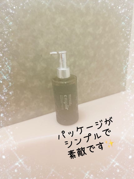 プレミアム ヘアエッセンス/emplir/ヘアマスク・ヘアパックを使ったクチコミ(3枚目)