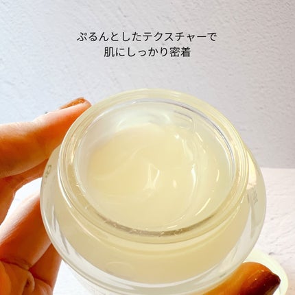 ビタ3プリンクリーム/オーズナリー/フェイスクリームを使ったクチコミ(4枚目)