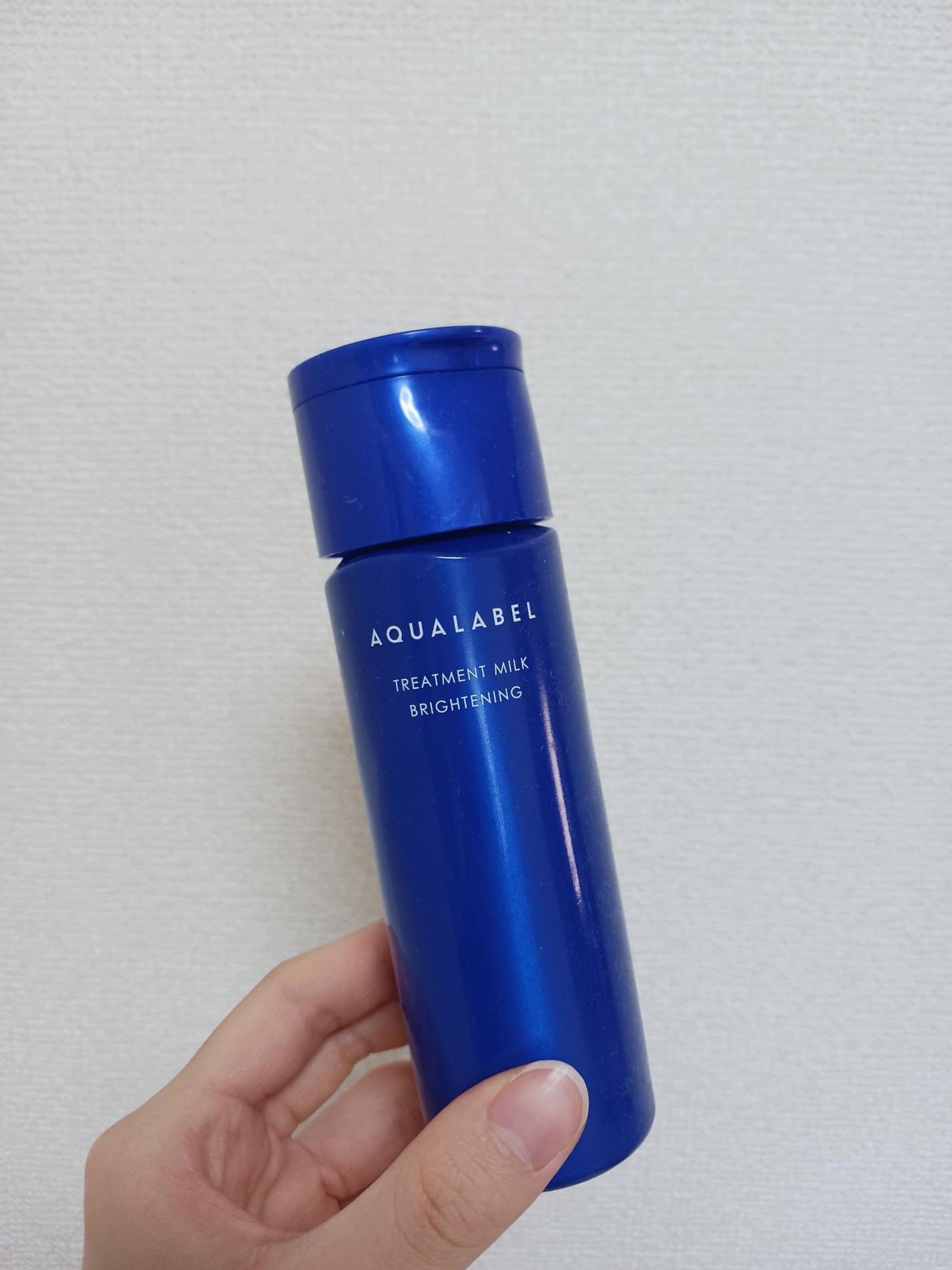トリートメントミルク(ブライトニング) しっとり/アクアレーベル/乳液を使ったクチコミ(1枚目)
