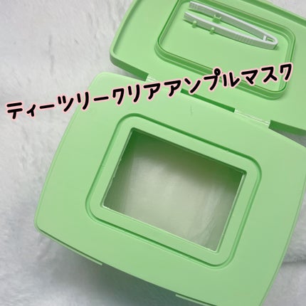 デイリーシカアンプルマスク/TIRTIR(ティルティル)/シートマスク・パックを使ったクチコミ(3枚目)