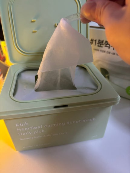 ドクダミシートマスクデイリーピック/Abib /シートマスク・パックを使ったクチコミ(2枚目)