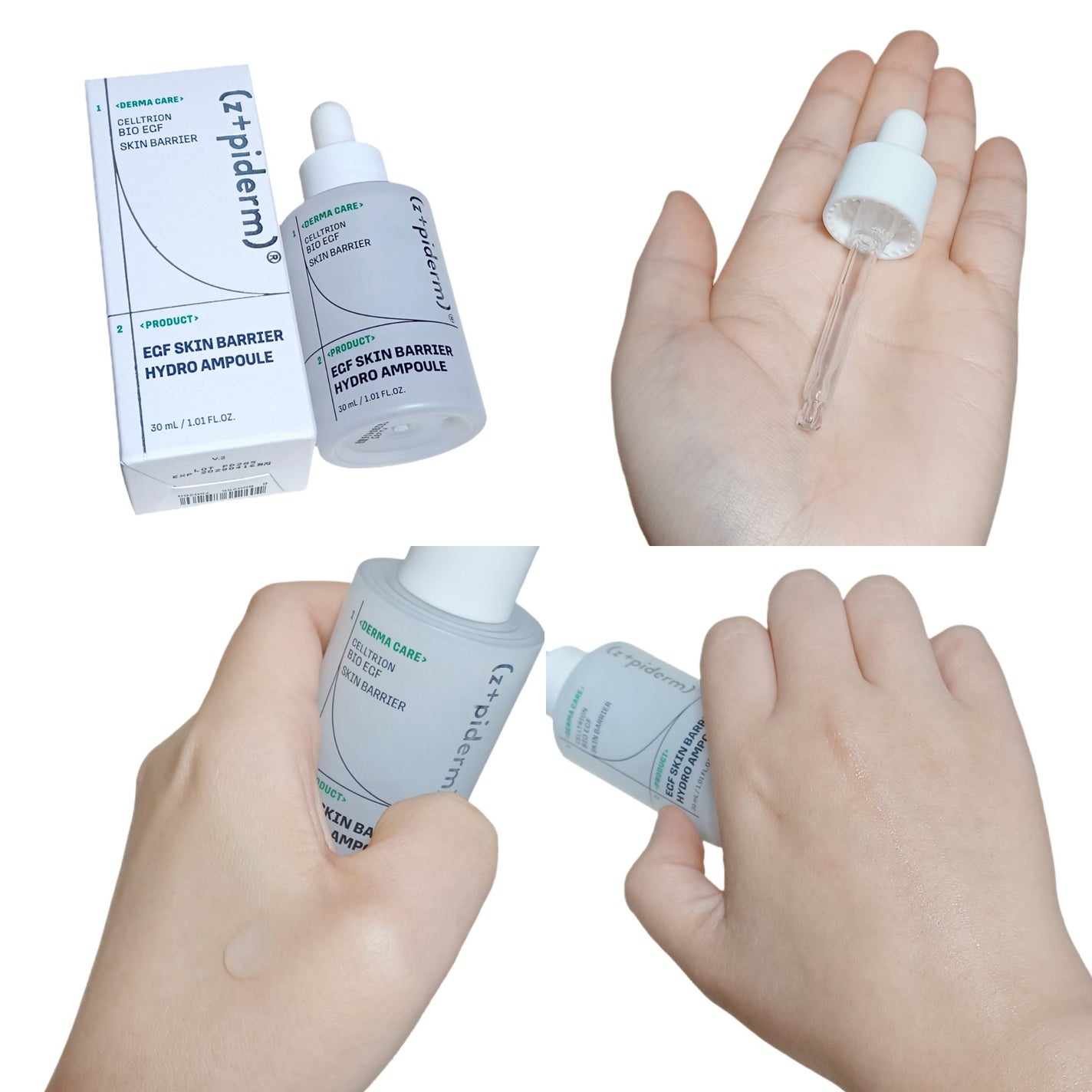 EGFスキンバリアハイドロアンプル/z+piderm/美容液を使ったクチコミ(4枚目)