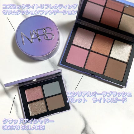クワッドアイシャドー/NARS/アイシャドウパレットを使ったクチコミ(2枚目)