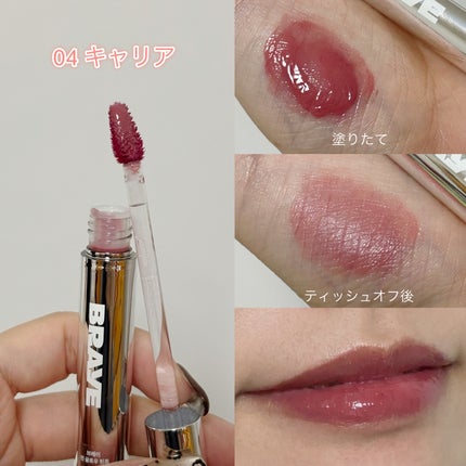 THIN GLOW TINT/BRAYE/口紅を使ったクチコミ(2枚目)