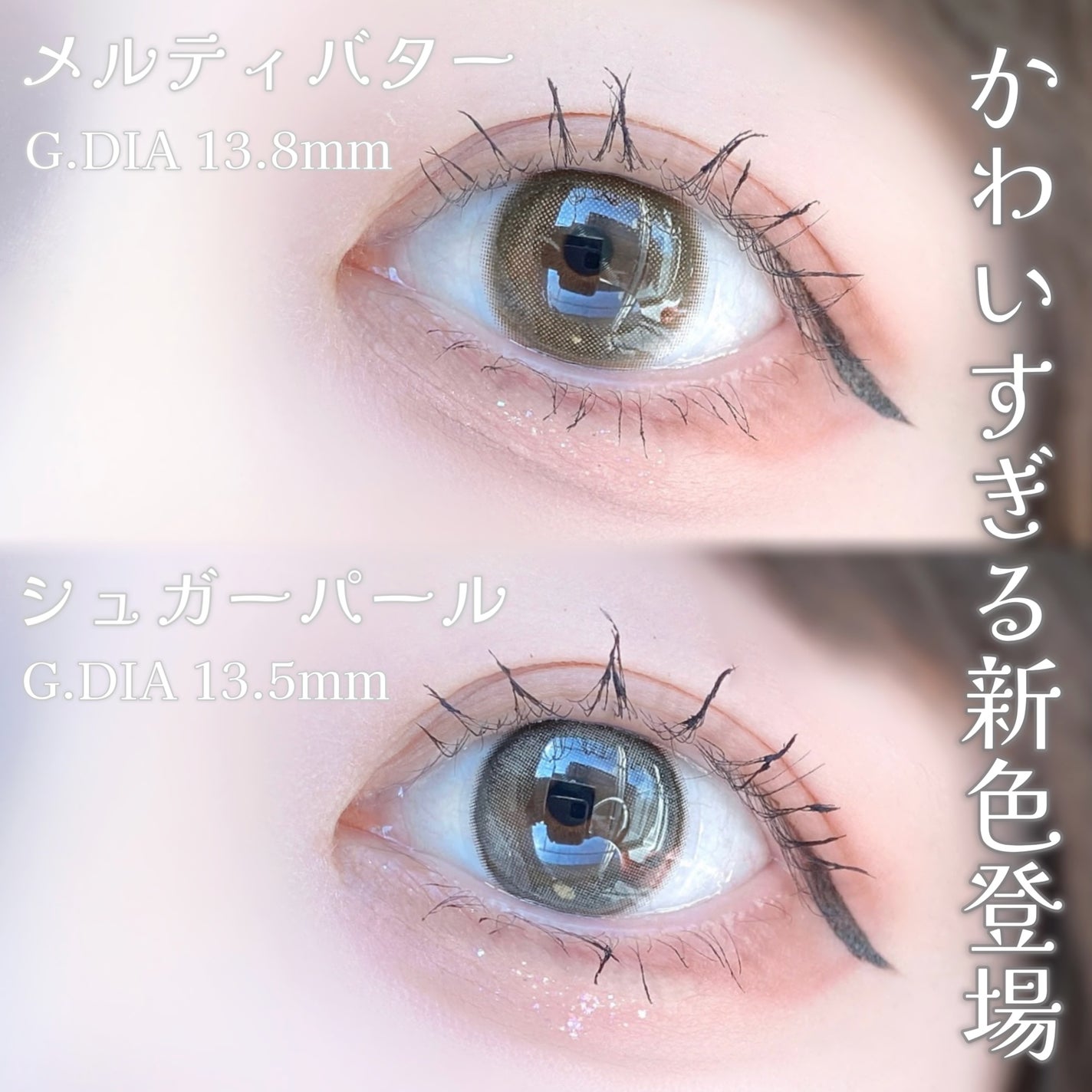 びゃっこまる on LIPS 「フェリアモ新色かわいすぎる!!!毎日使いたいくらい激盛れる…!..」(2枚目)