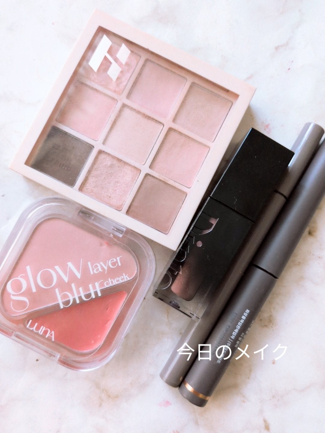 マイフェイブムードアイパレット 9カラー/HOLIKA HOLIKA/アイシャドウパレットを使ったクチコミ(1枚目)