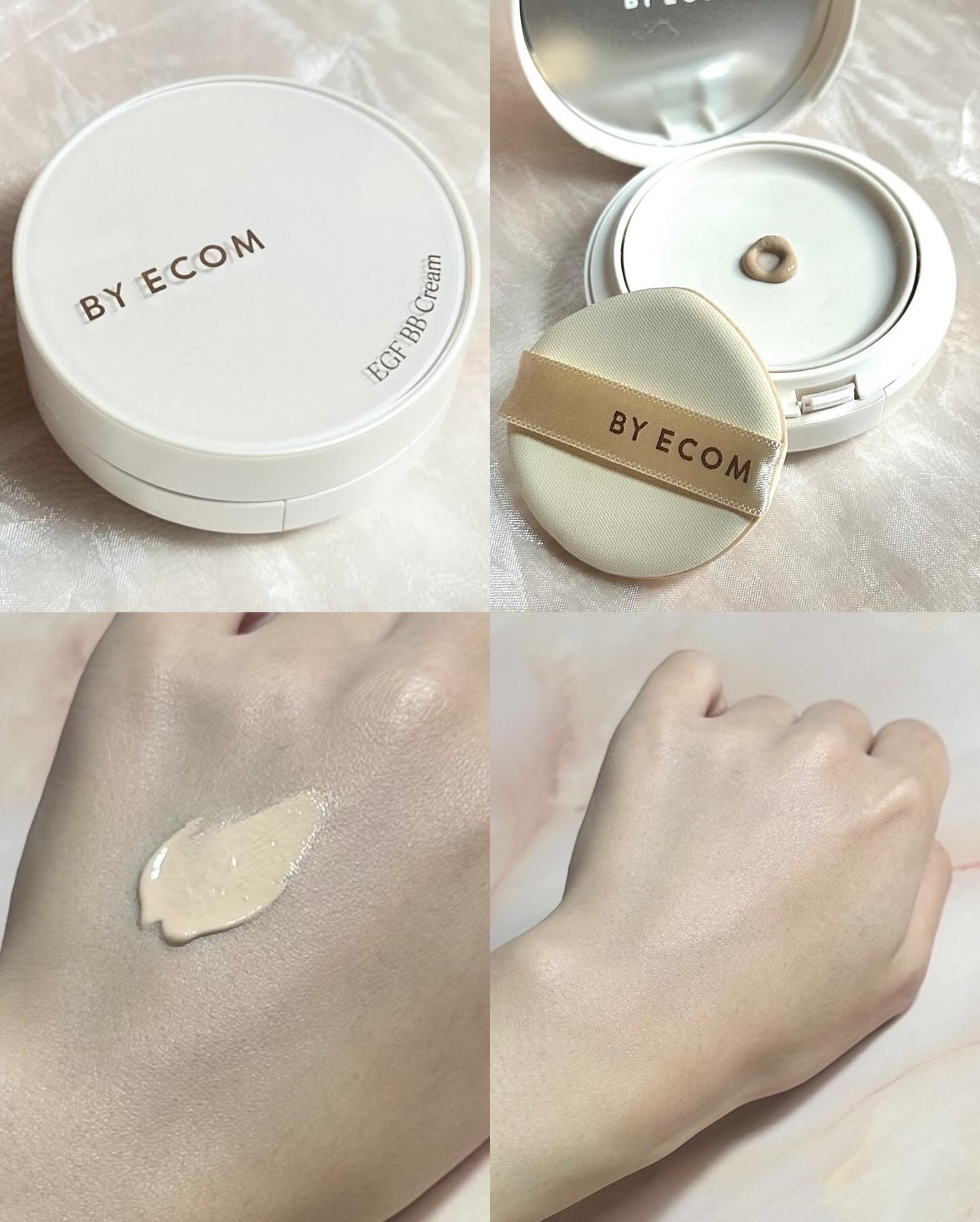 EGF BBクリーム/BY ECOM/BBクリームを使ったクチコミ(1枚目)