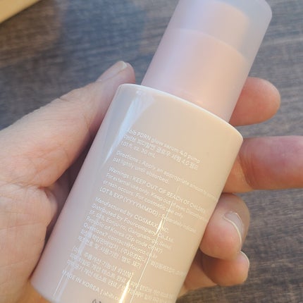 PDRNグロウセラム4.0ポンプ/Abib /美容液を使ったクチコミ(5枚目)