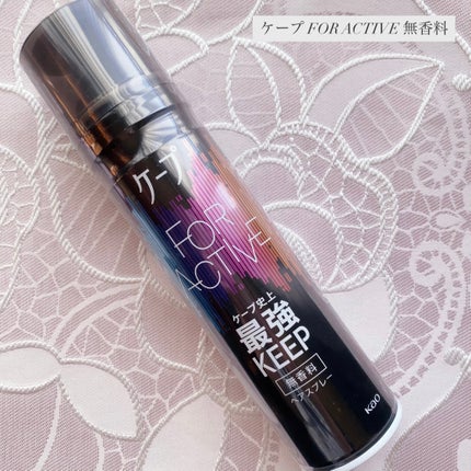 エバーカラーワンデーナチュラル モイストレーベルUV/エバーカラー/ワンデー(1DAY)カラコンを使ったクチコミ(4枚目)