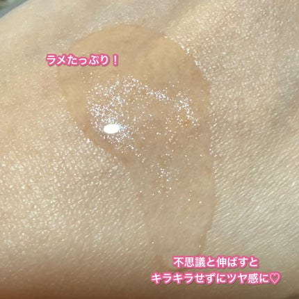 ダメージセラピーヘアオイル/GROWUS/ヘアオイルを使ったクチコミ(3枚目)