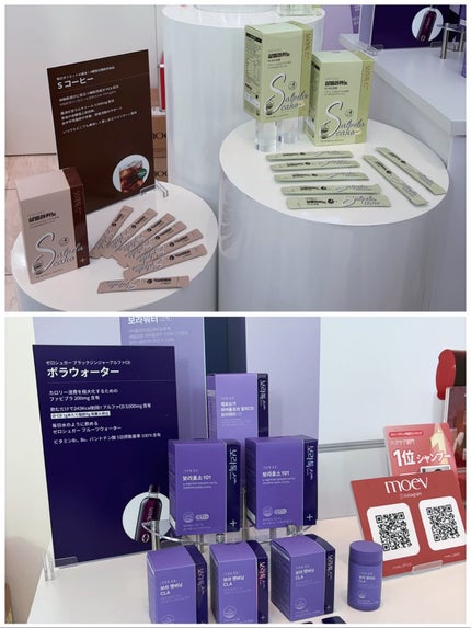 レッドブレミッシュ クリアスージングクリーム/Dr.G/フェイスクリームを使ったクチコミ(9枚目)