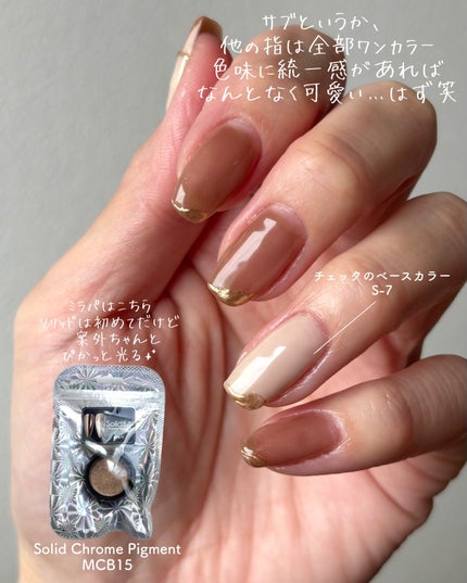 ネコジェル トップジェル/ネオコレクション/ジェルネイルを使ったクチコミ(3枚目)