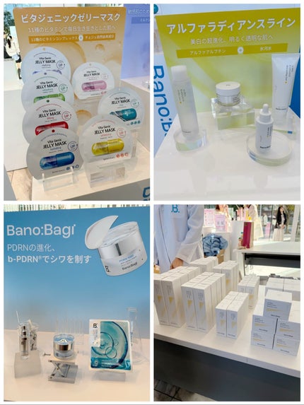 レッドブレミッシュ クリアスージングクリーム/Dr.G/フェイスクリームを使ったクチコミ(7枚目)