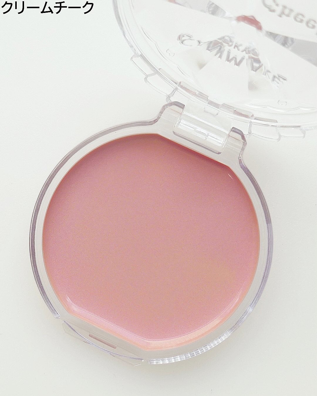 パウダーチークス/キャンメイク/パウダーチークを使ったクチコミ(4枚目)