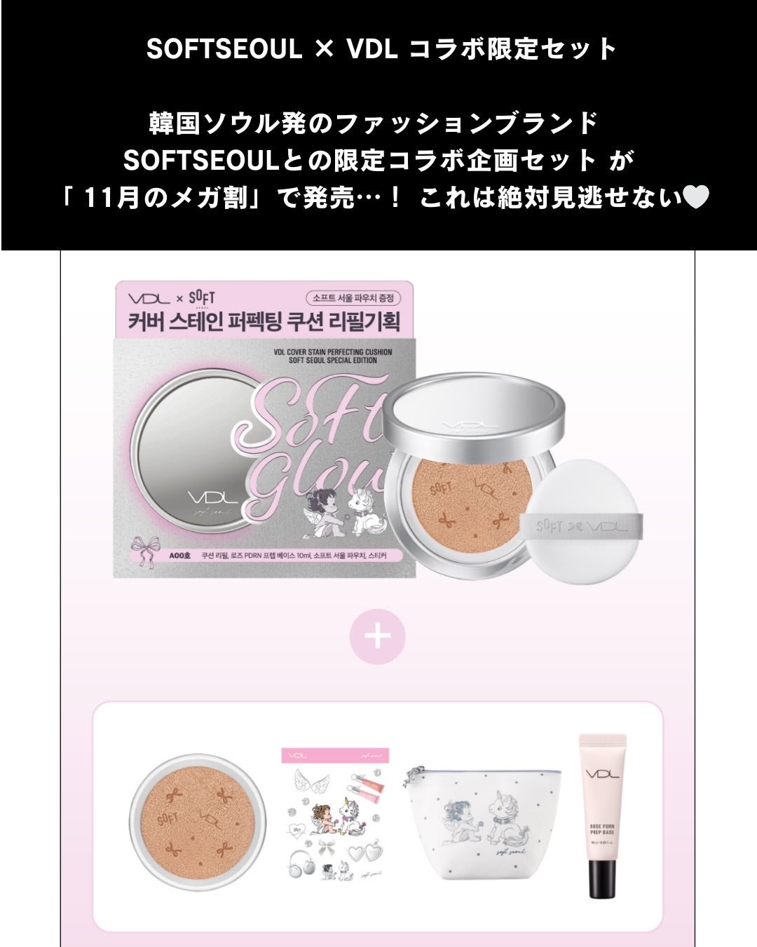 カバーステイン パーフェクティング クッション ファンデーション/VDL/クッションファンデーションを使ったクチコミ(2枚目)