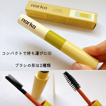 ハイプフィットヘアマスカラ/narka/その他スタイリングを使ったクチコミ(2枚目)