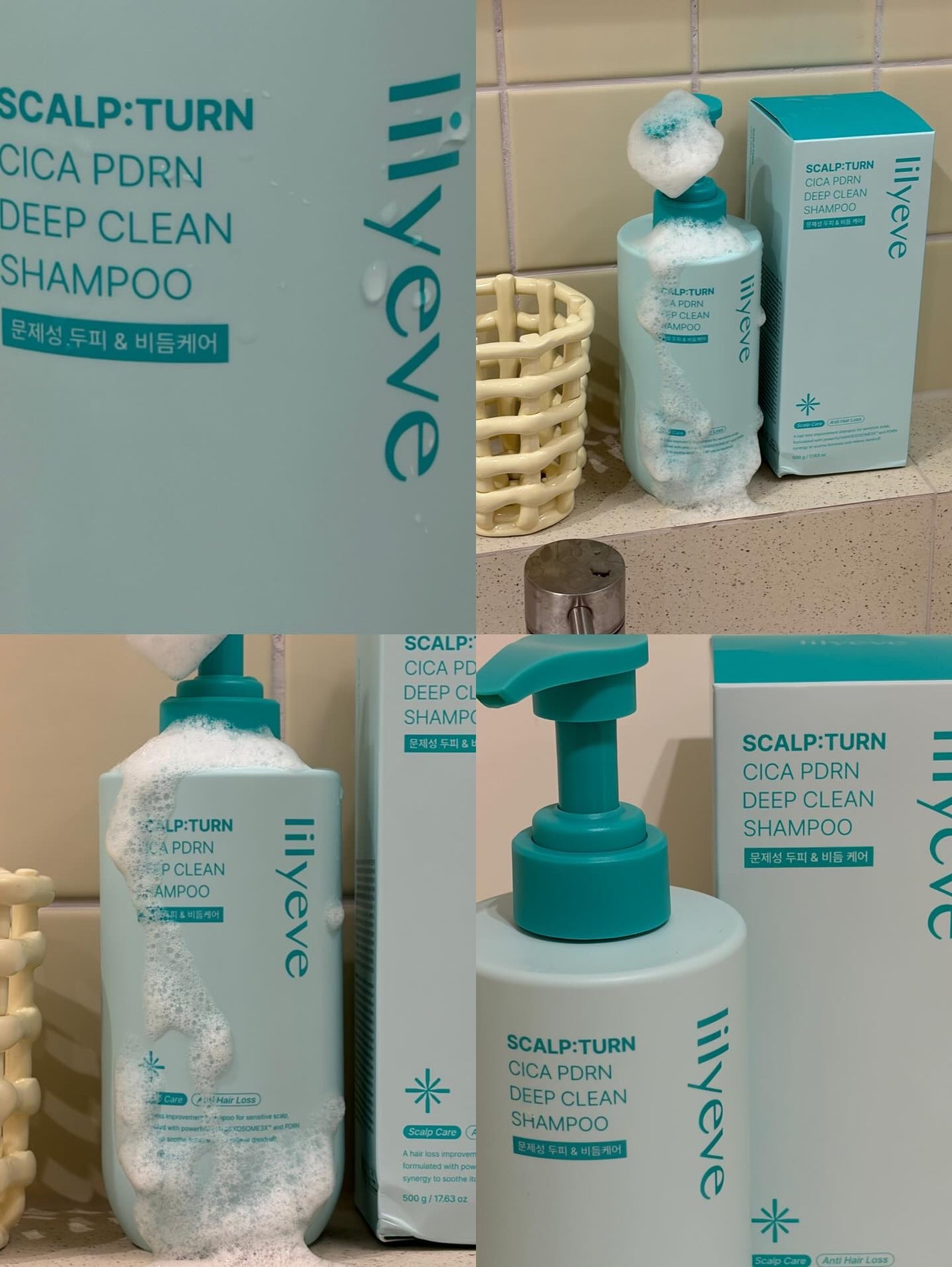 スカルプ ターンシャンプー/リリーイブ/市販シャンプーを使ったクチコミ(2枚目)