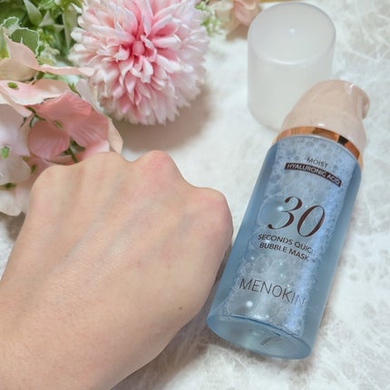 30秒クイックバブルマスク95ml モイスト/MENOKIN/シートマスク・パックを使ったクチコミ(6枚目)