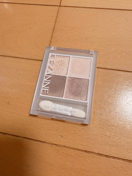 ペールトーンアイシャドウ/CEZANNE/アイシャドウを使ったクチコミ(1枚目)