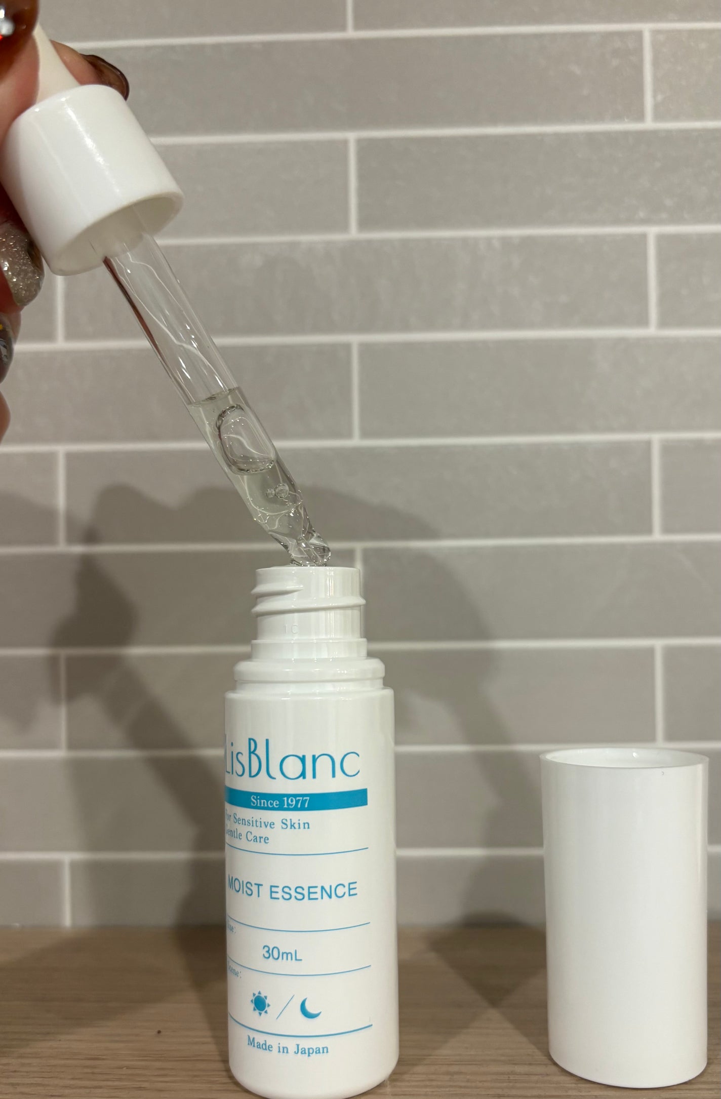 リスブラン モイスト エッセンス/リスブラン/美容液を使ったクチコミ(2枚目)