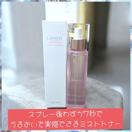 MOISTURIZING MILD SUNSCREEN/L.SOULLE/日焼け止めクリームを使ったクチコミ(1枚目)
