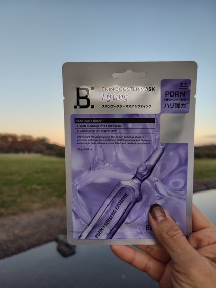 ひろちゃん on LIPS 「BANOBAGI🔴🔵バラエティパック企画🔵🔴🔲韓国の人気皮膚科..」(8枚目)