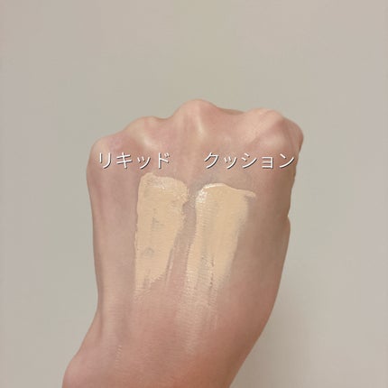 スキンレイヤーフィットクッション/ABOUT TONE/クッションファンデーションを使ったクチコミ(3枚目)