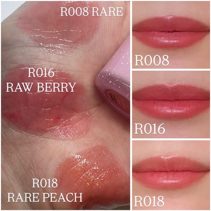 ロウグロウジェルティント/hince/リップティントを使ったクチコミ(3枚目)