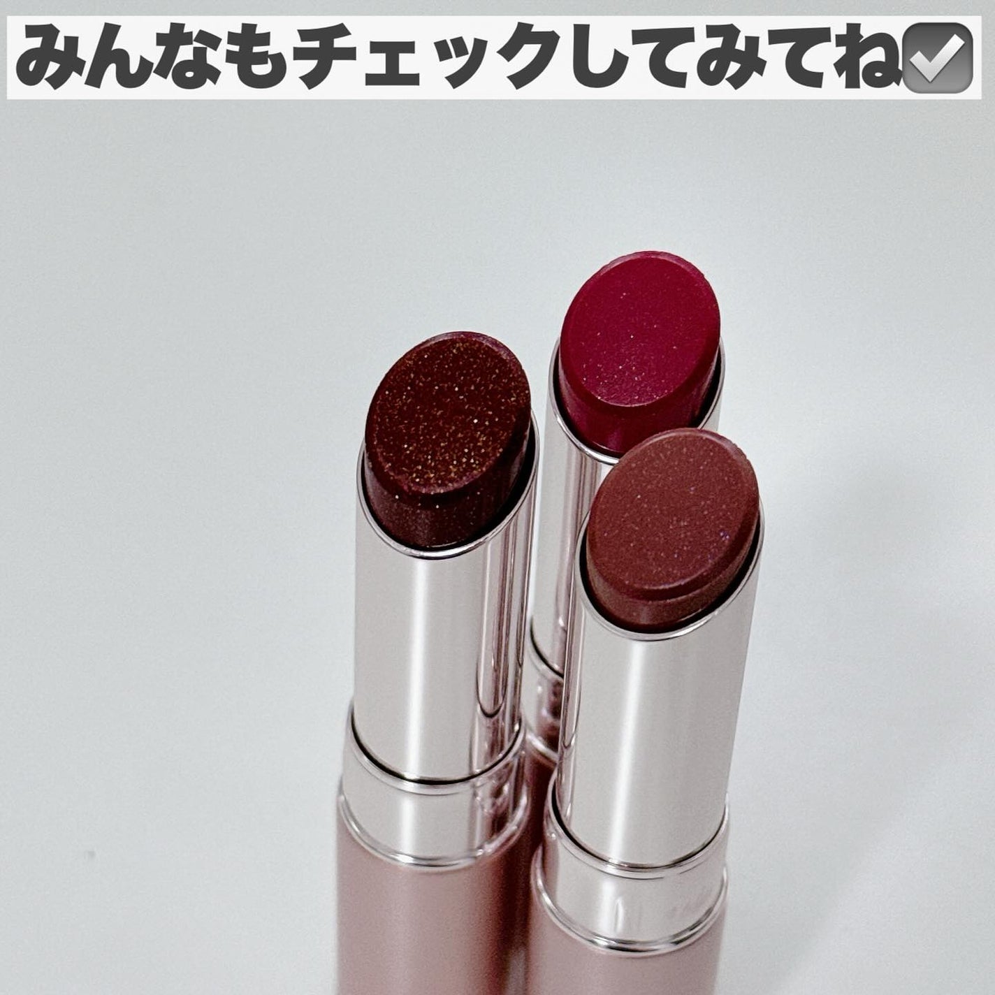 オペラ グロウリップティント/OPERA/リップティントを使ったクチコミ(8枚目)