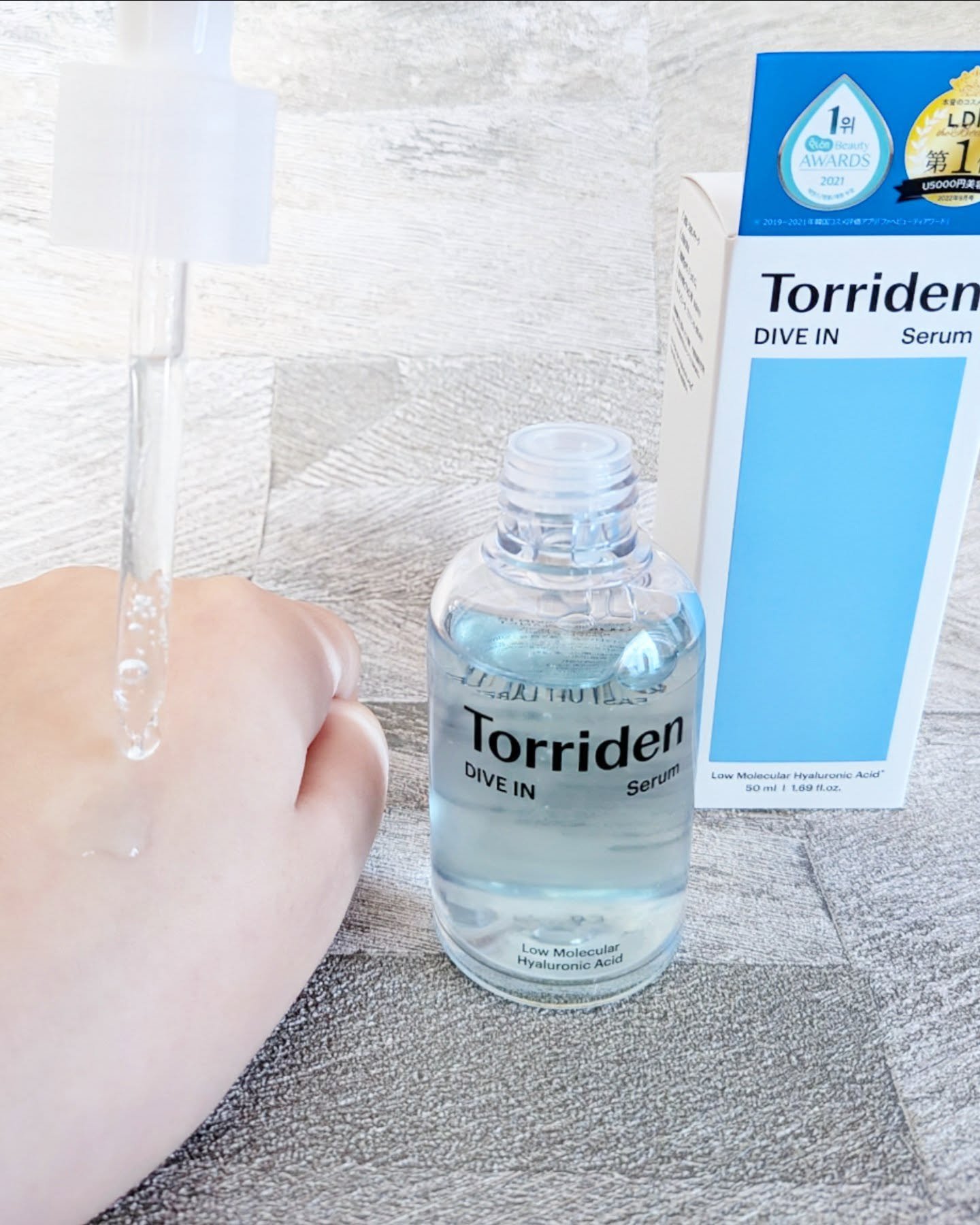 ダイブイン セラム/Torriden/美容液を使ったクチコミ（3枚目）