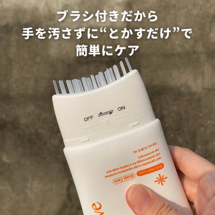 グローターンヘアアンプル/リリーイブ/頭皮ローションを使ったクチコミ(3枚目)