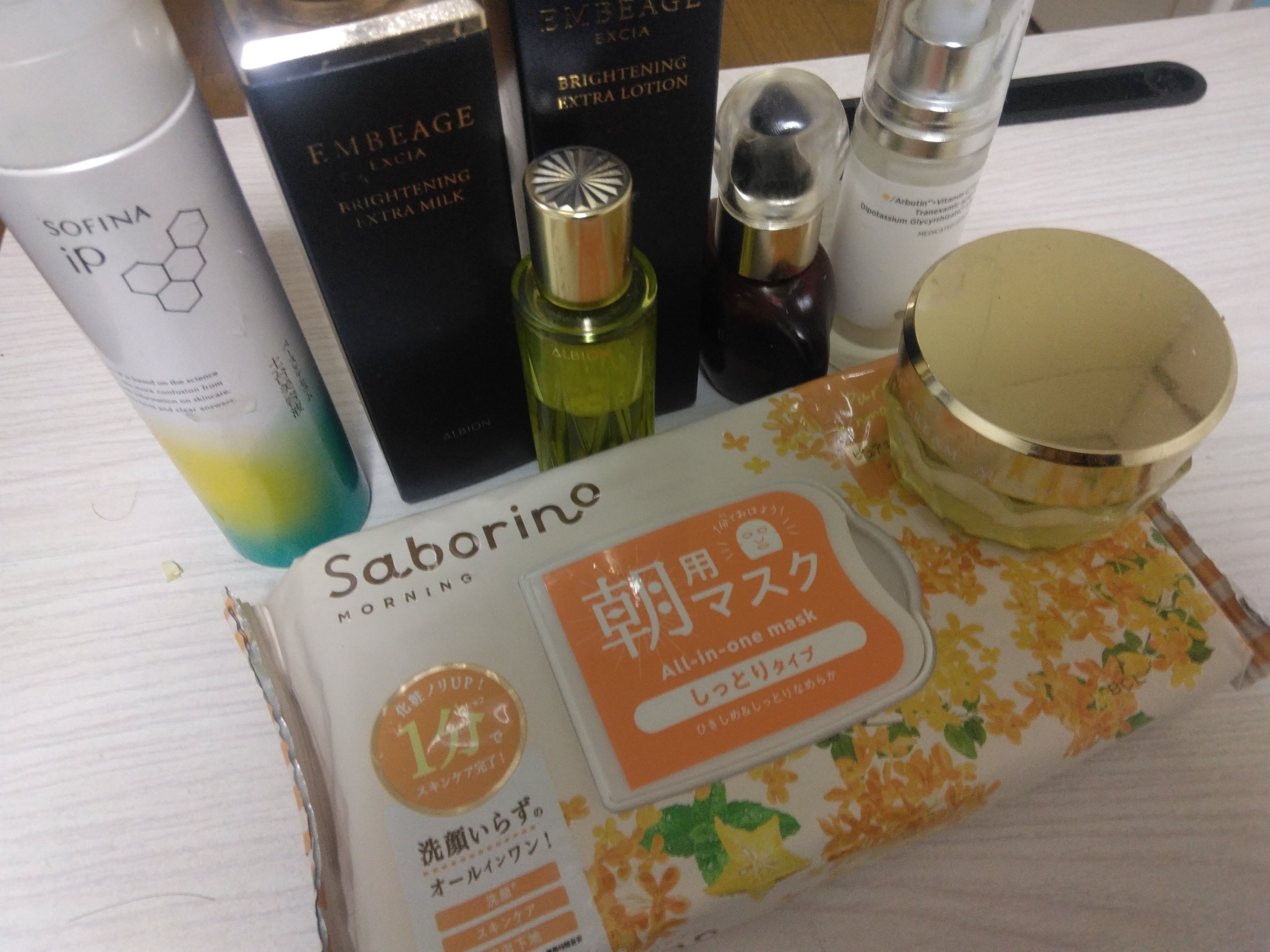 エクシア アンベアージュ ブライトニング エクストラローション /ALBION/化粧水を使ったクチコミ（1枚目）