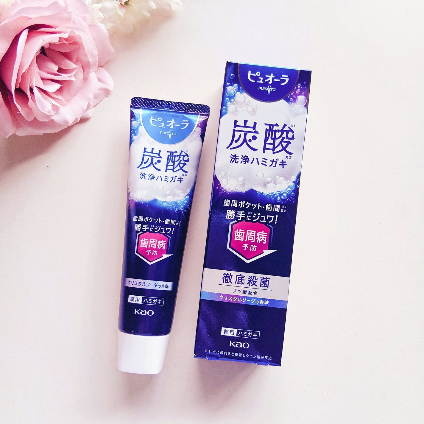 ピュオーラ 炭酸ハミガキ【医薬部外品】/ピュオーラ/歯磨き粉を使ったクチコミ(2枚目)