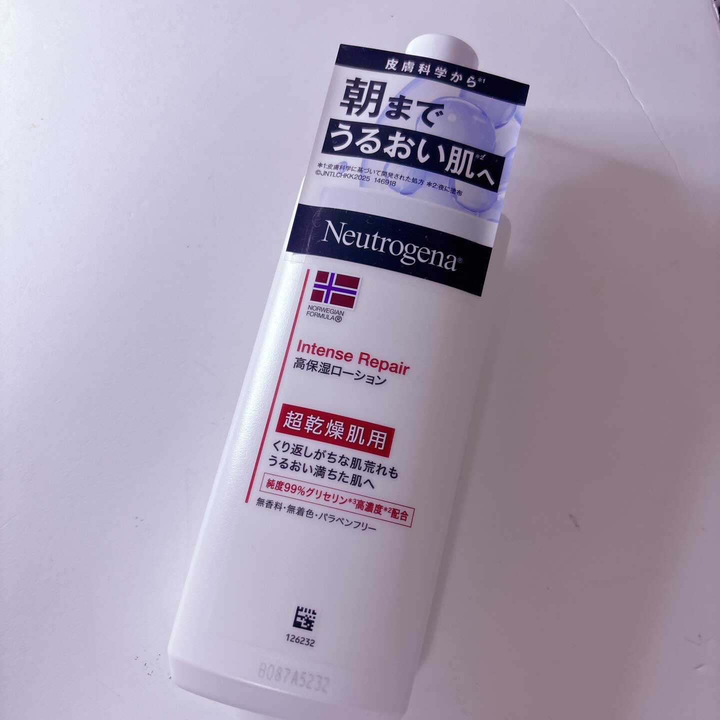ノルウェー フォーミュラ インテンスリペア ボディ エマルジョン/Neutrogena/ボディローションを使ったクチコミ（1枚目）