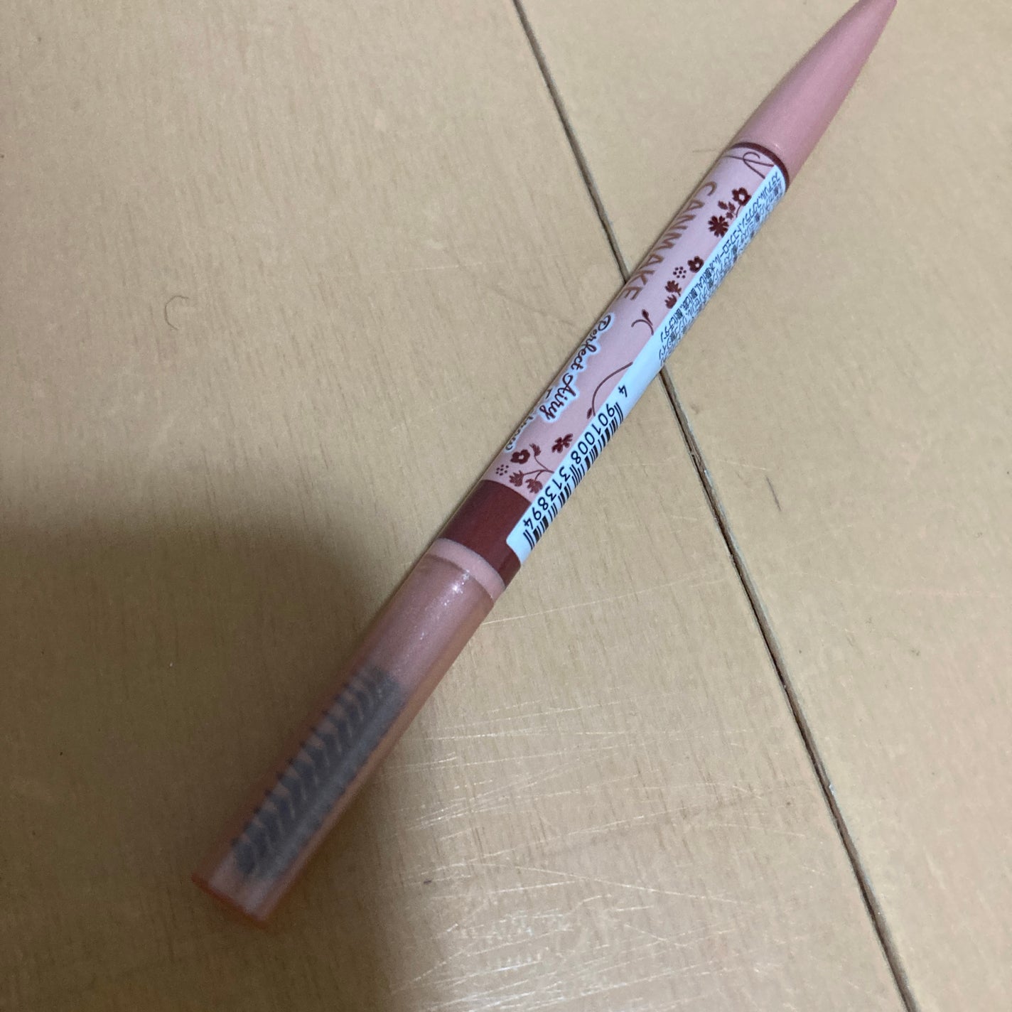 パーフェクトエアリーアイブロウ/キャンメイク/アイブロウペンシルを使ったクチコミ(1枚目)