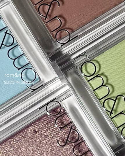スライドインシングル/rom&nd/単色アイシャドウを使ったクチコミ(2枚目)