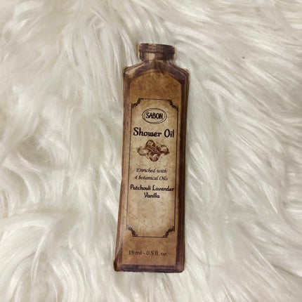 シャワーオイル パチュリ・ラベンダー・バニラ/SABON/ボディソープを使ったクチコミ(1枚目)