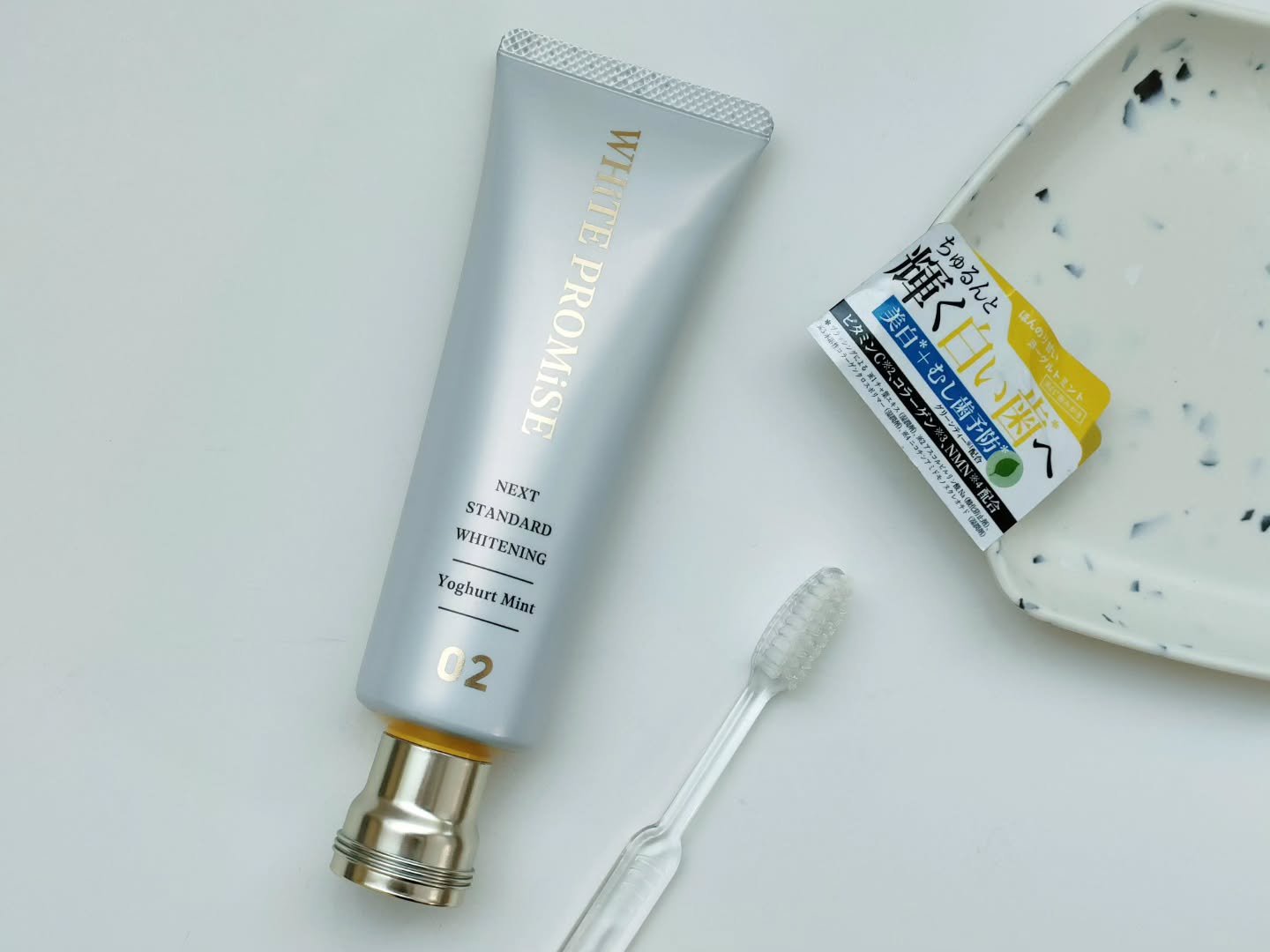 ホワイトプロミス  美白*＋むし歯予防*/WHiTE PROMiSE/歯磨き粉を使ったクチコミ（2枚目）