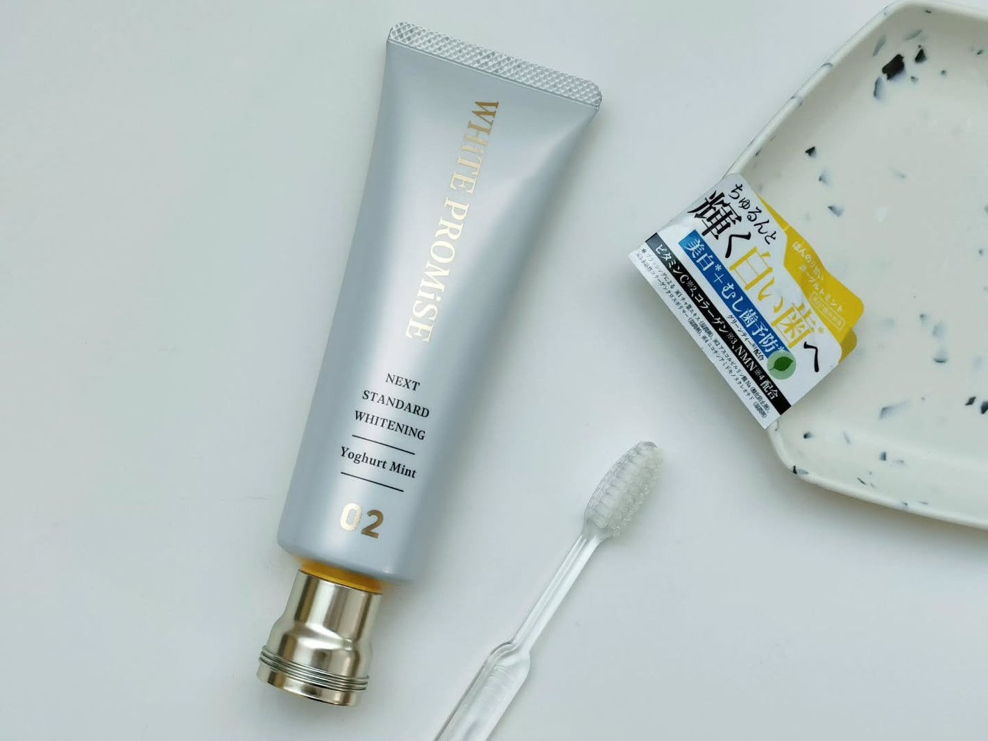 ホワイトプロミス 美白*+むし歯予防*/WHiTE PROMiSE/歯磨き粉を使ったクチコミ(2枚目)