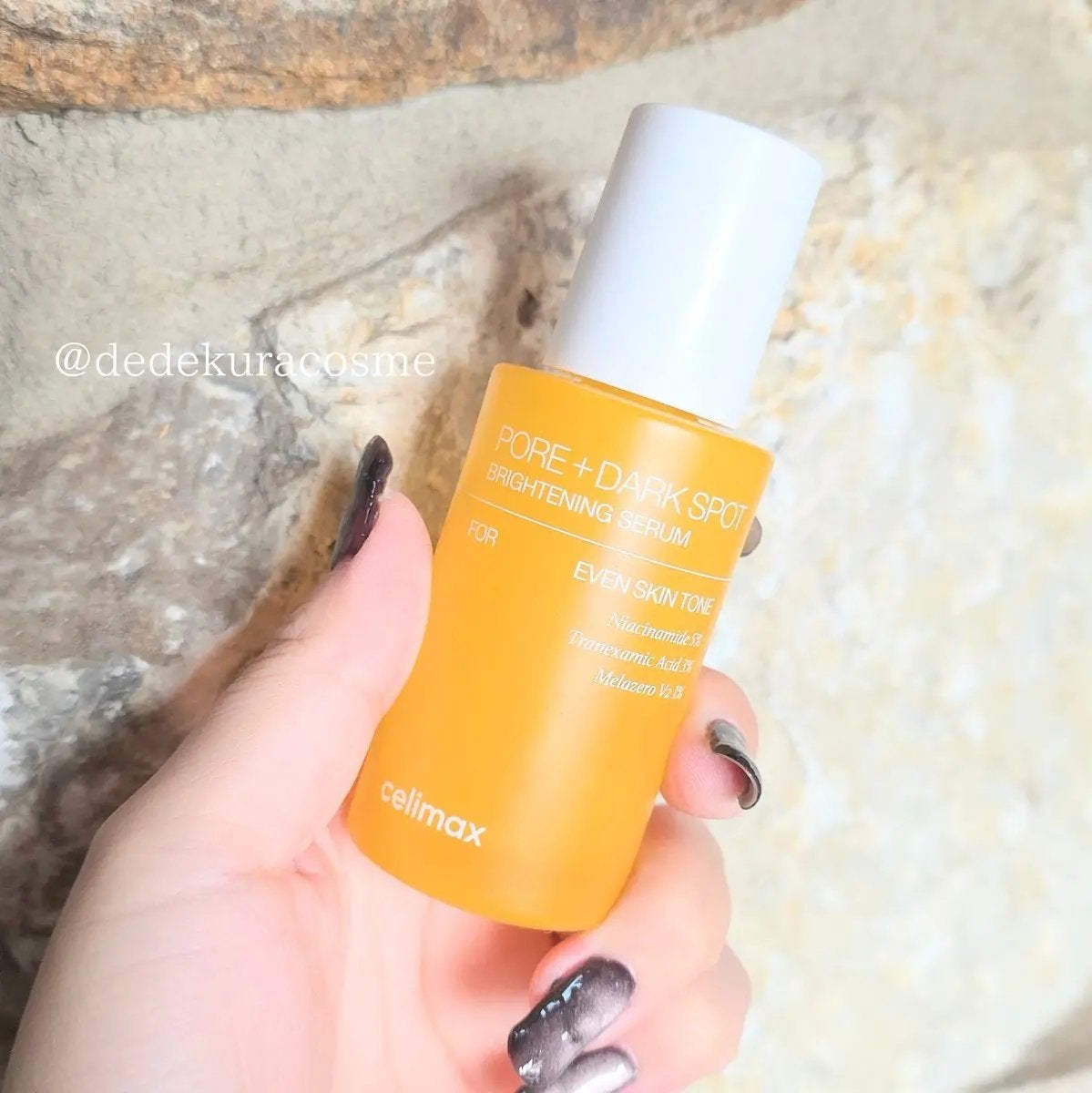 ポア ブライトニング シミケアセラム/celimax/美容液を使ったクチコミ(1枚目)