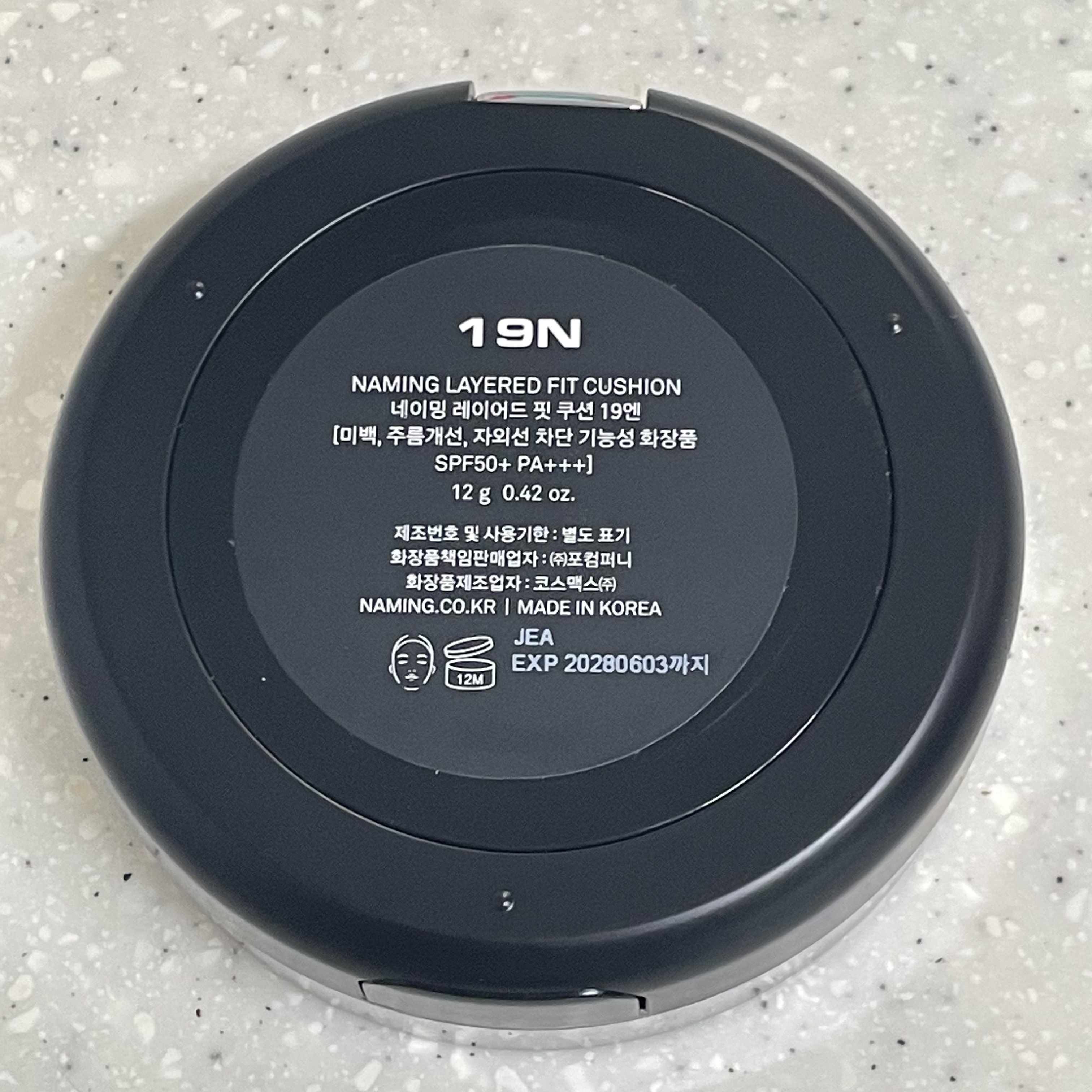 ネーミング レイヤード フィットクッション/NAMING./クッションファンデーションを使ったクチコミ（2枚目）