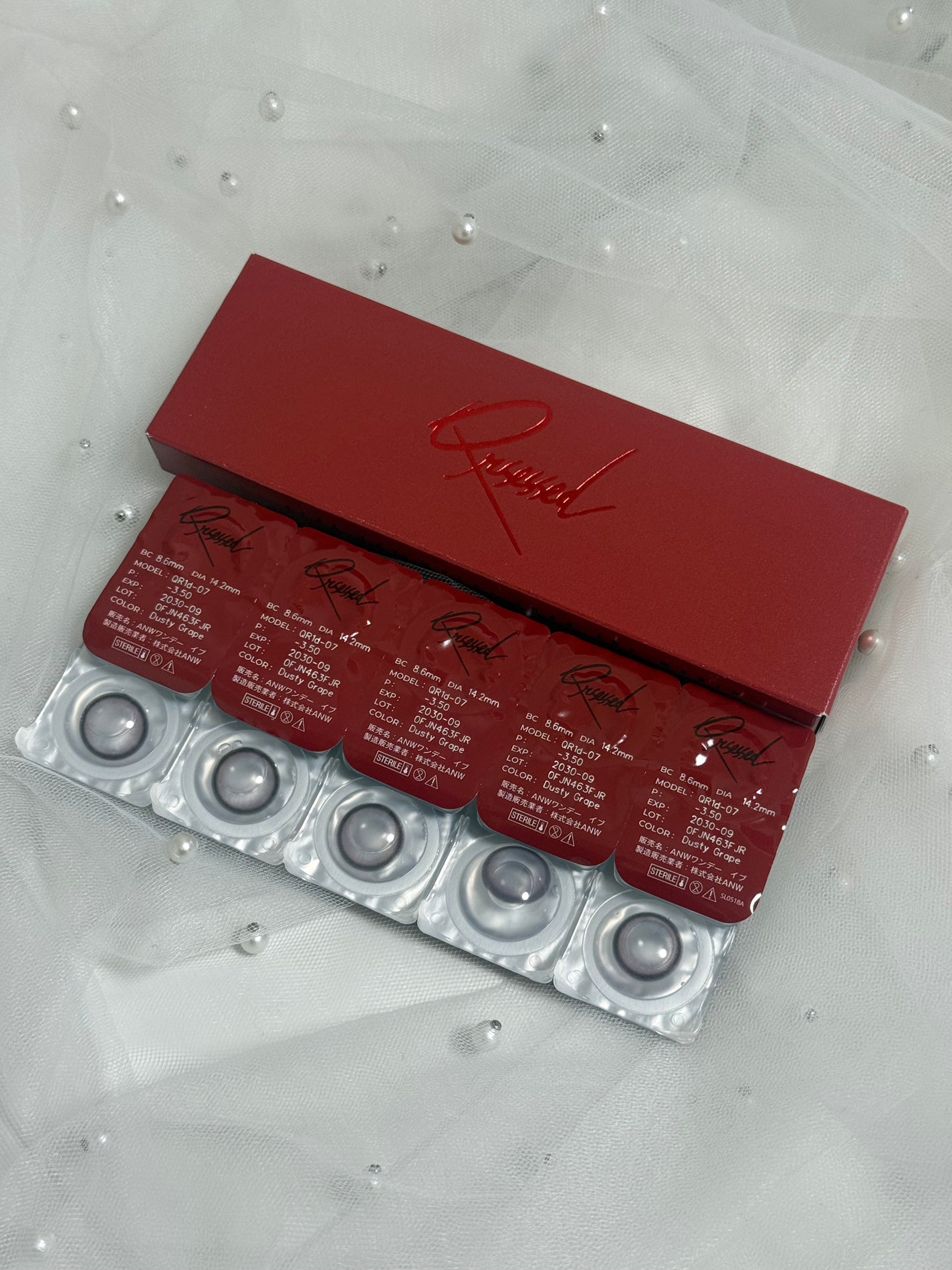 Qrsessed 1day/Qrsessed/ワンデー(1DAY)カラコンを使ったクチコミ(1枚目)