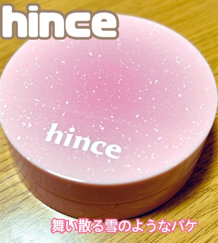 カバーマスターピンククッション/hince/クッションファンデーションを使ったクチコミ(1枚目)