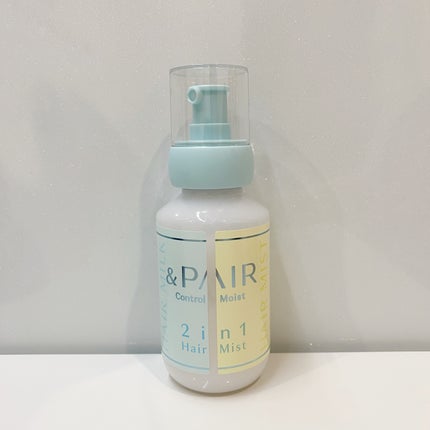 アンドペア コントロール モイスト 2in1 ヘアミルクミスト/&PAIR/ヘアミストを使ったクチコミ(1枚目)