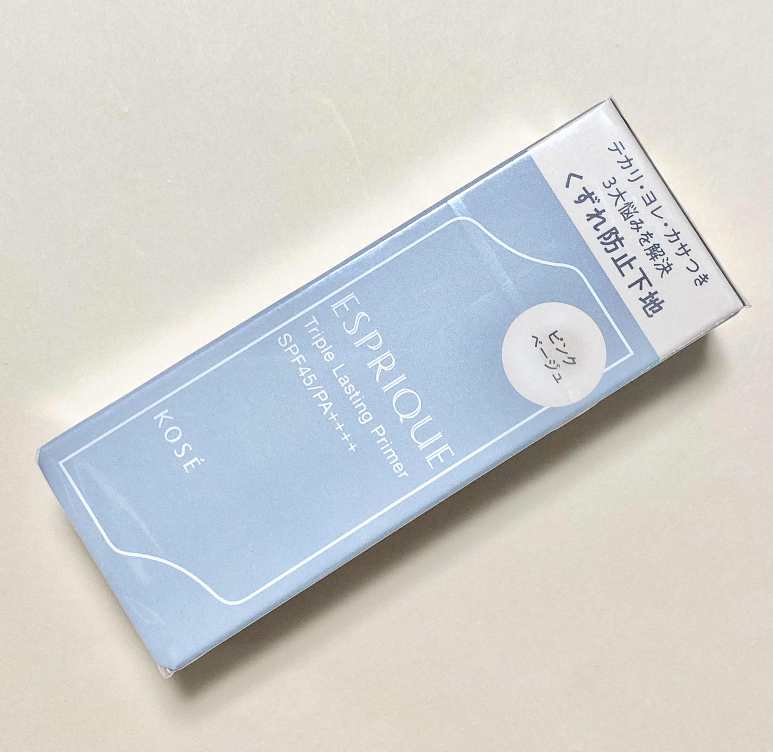 トリプル ラスティング プライマー ウォームピンク 30g/ESPRIQUE/化粧下地を使ったクチコミ（1枚目）