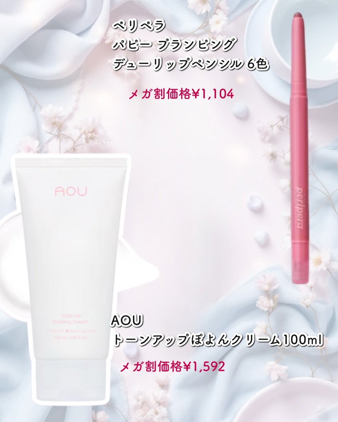 ピュア ブラッシュド サンシャイン チーク/PERIPERA/パウダーチークを使ったクチコミ(4枚目)