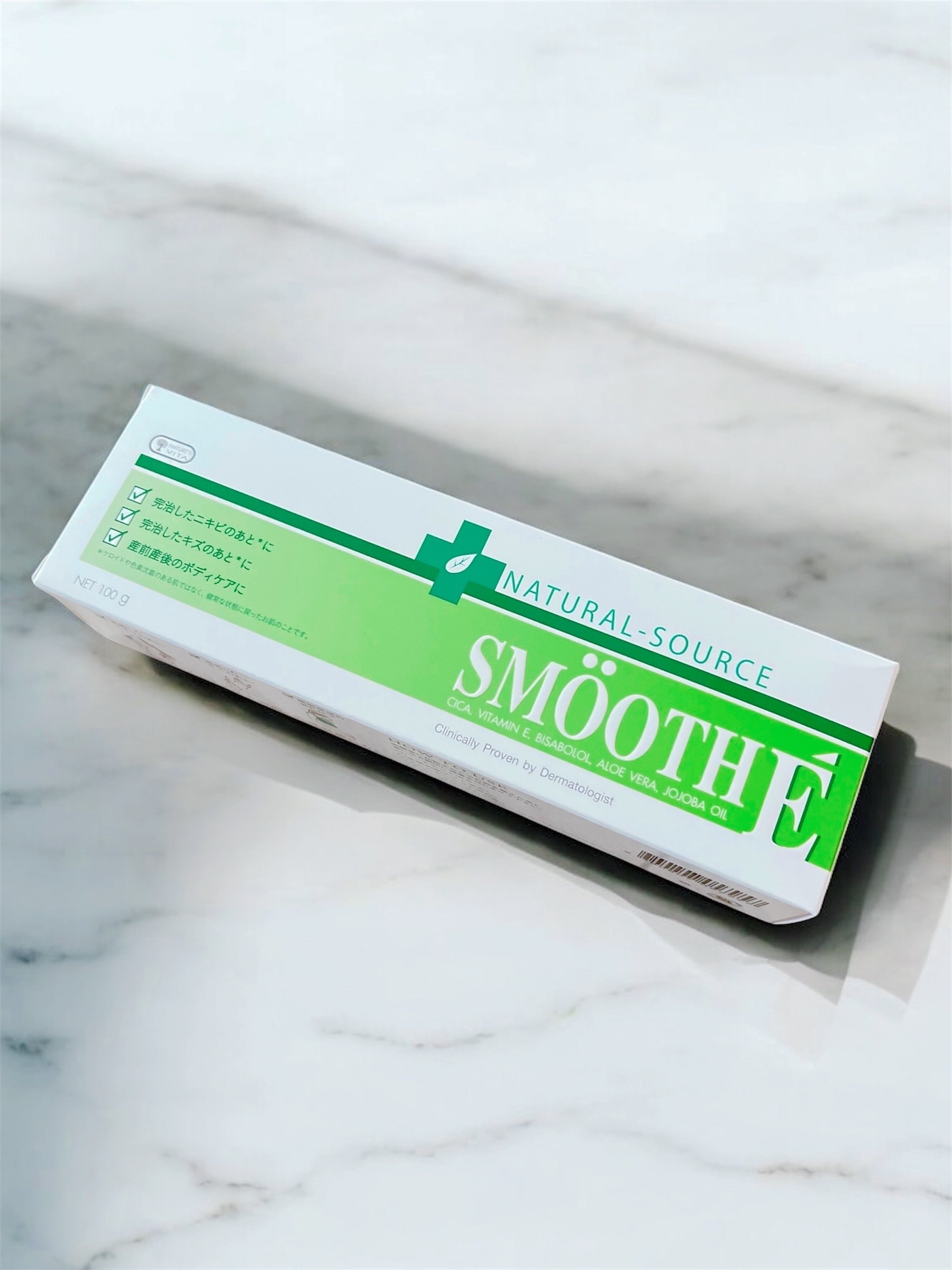 スムースEクリーム/SMOOTH E/フェイスクリームを使ったクチコミ（2枚目）